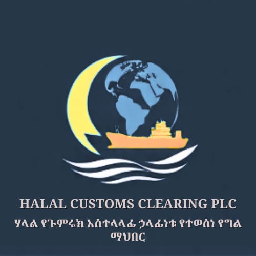 Client 2